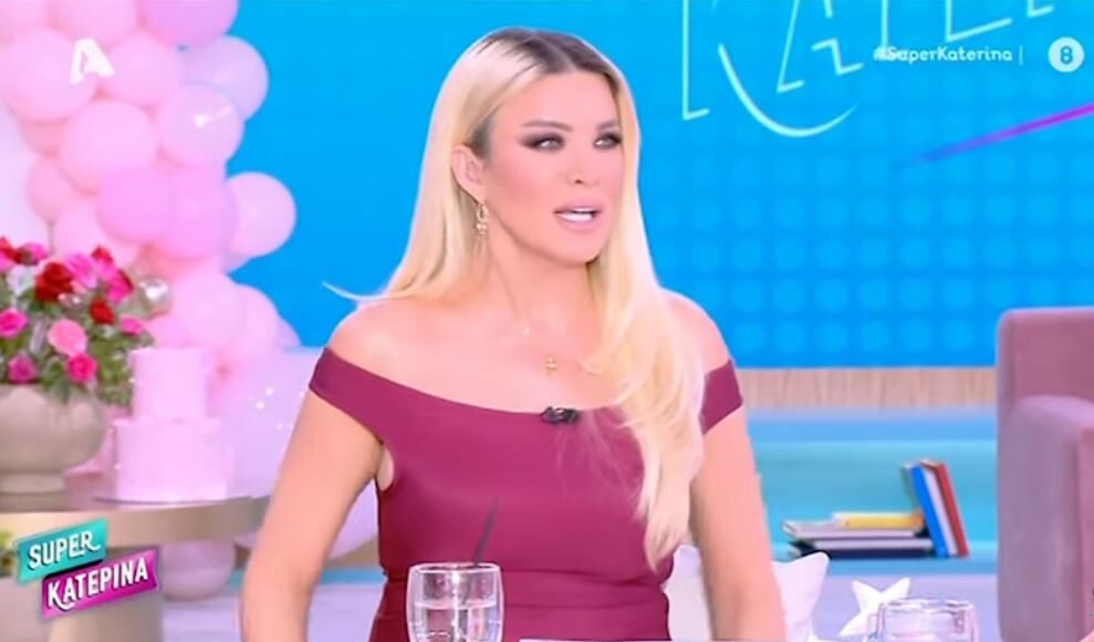 Κατερίνα Καινούργιου: Αποκάλυψε on air το φύλο του μωρού που περιμένει – Τα πρώτα λόγια για την εγκυμοσύνη της
