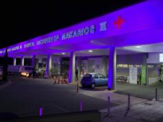 Φωτίστηκαν με μωβ χρώμα τα Νοσοκομεία για την Παγκόσμια Ημέρα Προωρότητας!