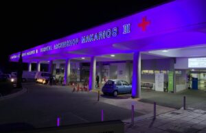 Φωτίστηκαν με μωβ χρώμα τα Νοσοκομεία για την Παγκόσμια Ημέρα Προωρότητας!