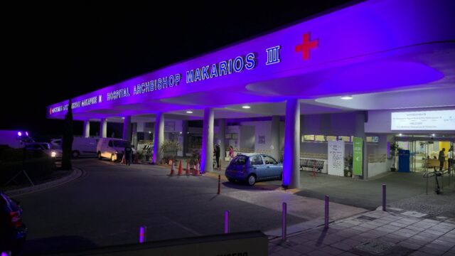 MakariosHospital-Mov