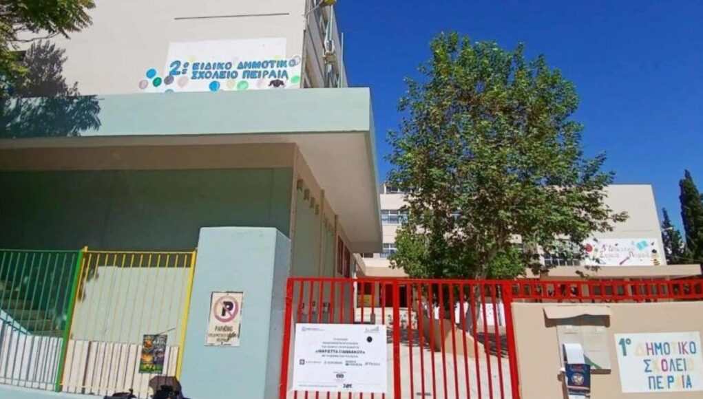 Τραγωδία σε σχολείο στον Πειραιά: 13χρονη πνίγηκε με το φαγητό της!