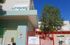 Τραγωδία σε σχολείο στον Πειραιά: 13χρονη πνίγηκε με το φαγητό της!