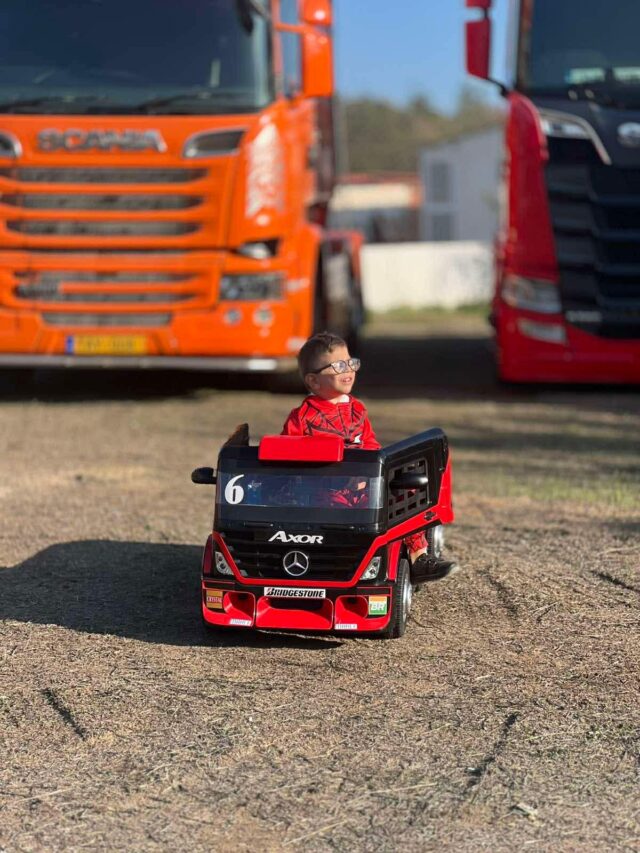 Mikros-Karkinos-Fortiga