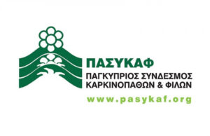 Εκστρατεία ΠΑΣΥΚΑΦ για πρόληψη και έγκαιρη διάγνωση καρκίνου τραχήλου της μήτρας