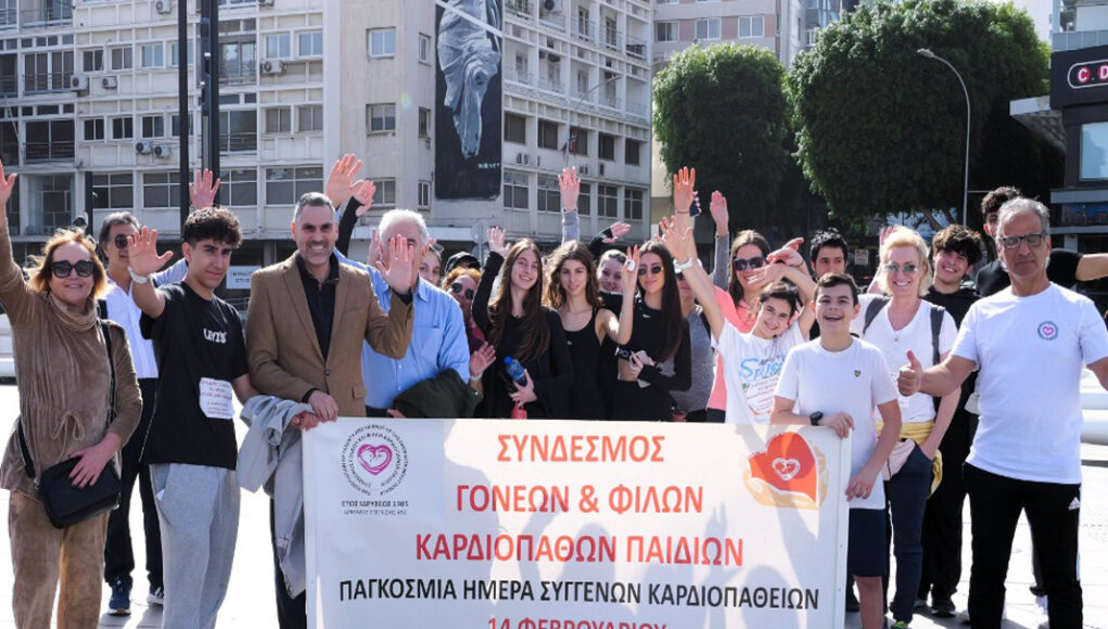 &Mu;&iota;&kappa;&rho;έ&sigmaf; &kappa;&alpha;&rho;&delta;&iota;έ&sigmaf;, &mu;&epsilon;&gamma;ά&lambda;&alpha; &mu;&eta;&nu;ύ&mu;&alpha;&tau;&alpha; &alpha;&gamma;ά&pi;&eta;&sigmaf; &kappa;&alpha;&iota; &alpha;&lambda;&lambda;&eta;&lambda;&epsilon;&gamma;&gamma;ύ&eta;&sigmaf;