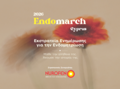 EndoMarch Cyprus 2026