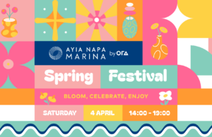 ΜΑΡΙΝΑ ΑΓΙΑΣ ΝΑΠΑΣ: Yποδέχεται την Άνοιξη με ένα ανθισμένο Spring Festival!