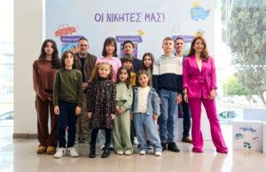 Παγκόσμιος Διαγωνισμός Ζωγραφικής «Toyota Dream Car Contest» 2026