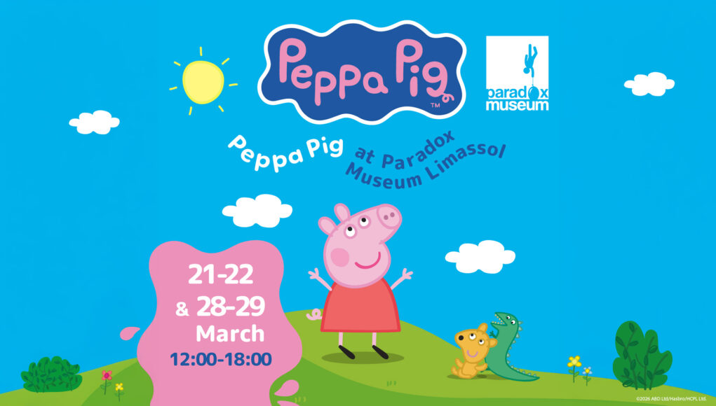 &Eta; Peppa Pig &sigma;&tau;&omicron;&nu; &mu;&alpha;&gamma;&iota;&kappa;ό &kappa;ό&sigma;&mu;&omicron; &tau;&omega;&nu; &psi;&epsilon;&upsilon;&delta;&alpha;&iota;&sigma;&theta;ή&sigma;&epsilon;&omega;&nu; &tau;&omicron;&upsilon; Paradox Museum Limassol
