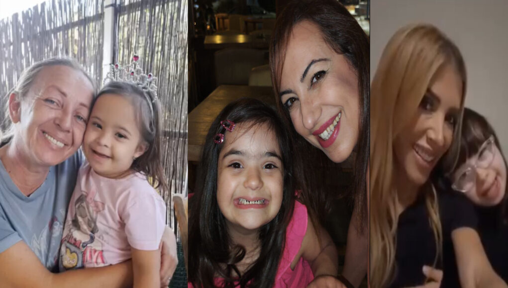 &Mu;&alpha;&mu;ά&delta;&epsilon;&sigmaf; &kappa;&alpha;&iota; &pi;&alpha;&iota;&delta;&iota;ά &sigma;&tau;έ&lambda;&nu;&omicron;&upsilon;&nu; &mu;ή&nu;&upsilon;&mu;&alpha; &alpha;&pi;&omicron;&delta;&omicron;&chi;ή&sigmaf; &gamma;&iota;&alpha; &tau;&eta;&nu; &Pi;&alpha;&gamma;&kappa;ό&sigma;&mu;&iota;&alpha; &Eta;&mu;έ&rho;&alpha; &Sigma;&upsilon;&nu;&delta;&rho;ό&mu;&omicron;&upsilon; Down- (&Beta;ί&nu;&tau;&epsilon;&omicron;)