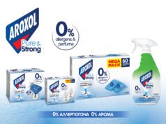 Νέο AROXOL Pure & Strong MEC. Καλέστε την Άμεση Δράση!