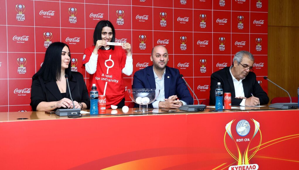 &laquo;&Gamma;&kappa;&omicron;&lambda; &sigma;&tau;&eta; &Sigma;&upsilon;&mu;&pi;&epsilon;&rho;ί&lambda;&eta;&psi;&eta;&raquo; &alpha;&pi;ό &tau;&eta;&nu; Coca-Cola &kappa;&alpha;&iota; &tau;&omicron; Ί&delta;&rho;&upsilon;&mu;&alpha; &Chi;&rho;ί&sigma;&tau;&omicron;&upsilon; &Sigma;&tau;έ&lambda;&iota;&omicron;&upsilon; &Iota;&omega;ά&nu;&nu;&omicron;&upsilon;