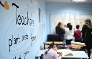 Ένταξη της εργοθεραπείας παιδιών με ΔΕΠΥ στο ΓεΣΥ ζητά ο Σύνδεσμος