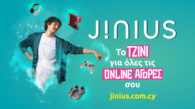 Jinius marketplace