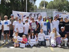 Κάθε Πεταλιά και Μια Ευχή”: Μεγάλη Επιτυχία για την 10η Ποδηλασία Αγάπης 2026 του Ιδρύματος Πάνος Ευριπίδου
