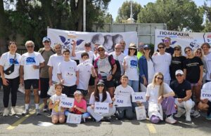Κάθε Πεταλιά και Μια Ευχή”: Μεγάλη Επιτυχία για την 10η Ποδηλασία Αγάπης 2026 του Ιδρύματος Πάνος Ευριπίδου