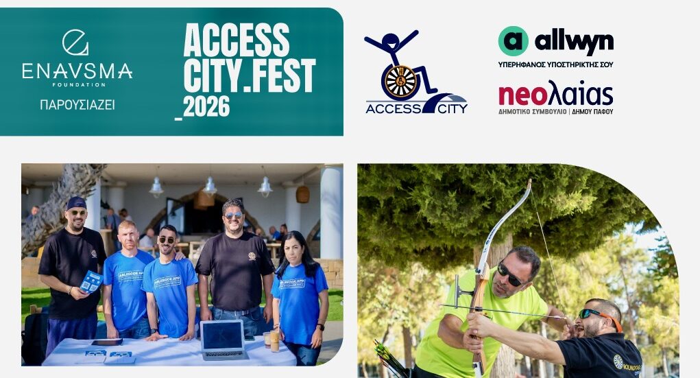 &Tau;o ALLWYN Paphos 3&times;3 2026 &epsilon;&nu;ώ&nu;&omicron;&upsilon;&nu; &delta;&upsilon;&nu;ά&mu;&epsilon;&iota;&sigmaf; &mu;&epsilon; &tau;&omicron; Enavsma Foundation &kappa;&alpha;&iota; &mu;&epsilon;&tau;&alpha;&mu;&omicron;&rho;&phi;ώ&nu;&omicron;&upsilon;&nu; &tau;&omicron; &Sigma;&alpha;&beta;&beta;&alpha;&tau;&omicron;&kappa;ύ&rho;&iota;&alpha;&kappa;&omicron; &tau;&eta;&nu; &Pi;&lambda;&alpha;&tau;&epsilon;ί&alpha; &tau;&omicron;&upsilon; &Mu;&epsilon;&sigma;&alpha;&iota;&omega;&nu;&iota;&kappa;&omicron;ύ &Kappa;ά&sigma;&tau;&rho;&omicron;&upsilon;