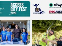 Τo ALLWYN Paphos 3×3 2026 ενώνουν δυνάμεις με το Enavsma Foundation και μεταμορφώνουν το Σαββατοκύριακο την Πλατεία του Μεσαιωνικού Κάστρου
