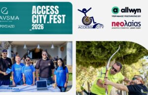 Τo ALLWYN Paphos 3×3 2026 ενώνουν δυνάμεις με το Enavsma Foundation και μεταμορφώνουν το Σαββατοκύριακο την Πλατεία του Μεσαιωνικού Κάστρου