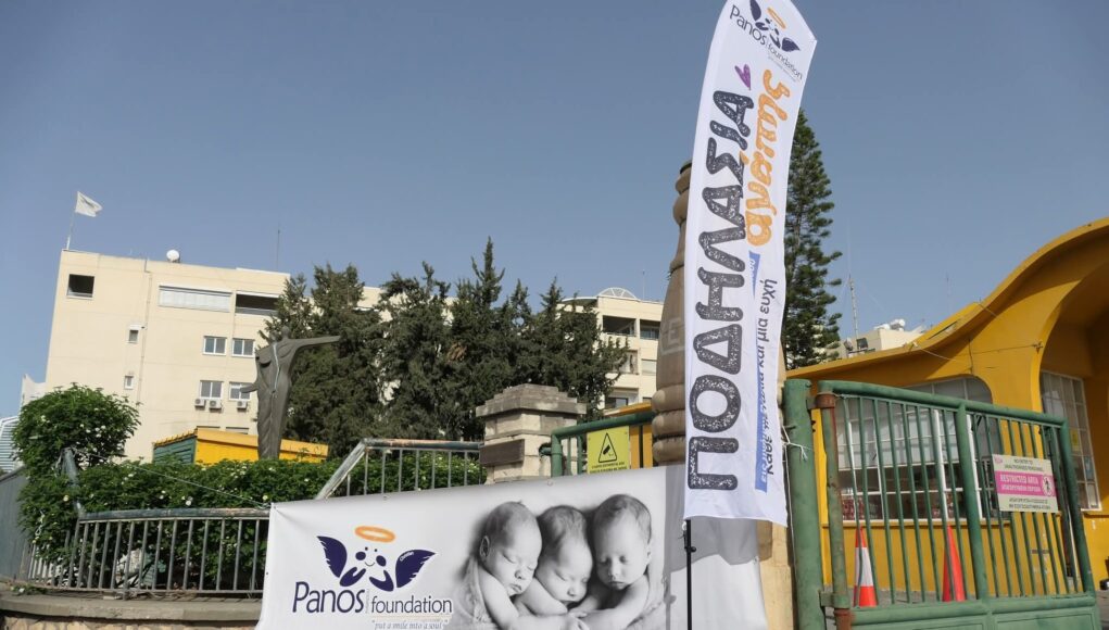 &Lambda;&epsilon;&mu;&epsilon;&sigma;ό&sigmaf;: &Mu;&epsilon;&gamma;ά&lambda;&eta; &sigma;&upsilon;&mu;&mu;&epsilon;&tau;&omicron;&chi;ή &kappa;&alpha;&iota; &delta;&upsilon;&nu;&alpha;&tau;ά &mu;&eta;&nu;ύ&mu;&alpha;&tau;&alpha; &sigma;&tau;&eta;&nu; &Pi;&omicron;&delta;&eta;&lambda;&alpha;&sigma;ί&alpha; &Alpha;&gamma;ά&pi;&eta;&sigmaf; &gamma;&iota;&alpha; &tau;&alpha; &pi;&rho;ό&omega;&rho;&alpha; &beta;&rho;έ&phi;&eta;
