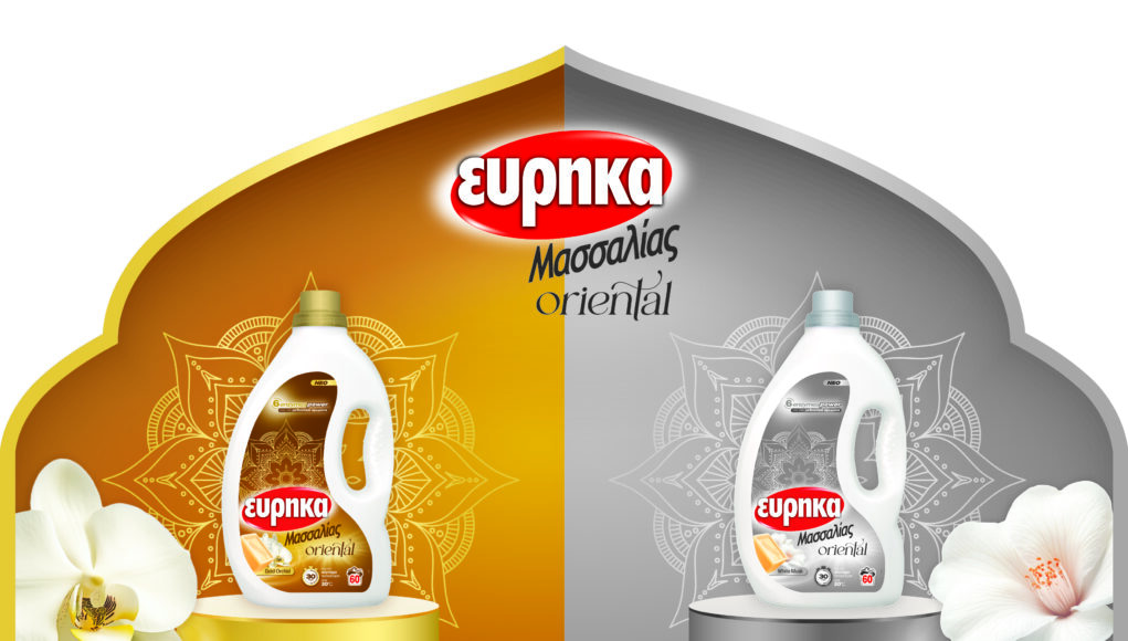 &Nu;έ&alpha; &upsilon;&gamma;&rho;ά &alpha;&pi;&omicron;&rho;&rho;&upsilon;&pi;&alpha;&nu;&tau;&iota;&kappa;ά &Epsilon;&Upsilon;&Rho;&Eta;&Kappa;&Alpha; &Mu;&Alpha;&Sigma;&Sigma;&Alpha;&Lambda;&Iota;&Alpha;&Sigma; Oriental