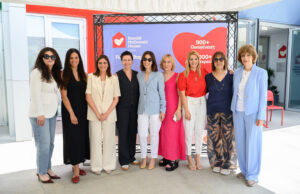H αγκαλιά του Ronald McDonald House® μεγαλώνει