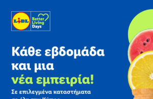 Τα Lidl Better Living Days ταξιδεύουν σε όλη την Κύπρο με πρακτικές ιδέες για υγιεινή διατροφή και καλύτερη ζωή