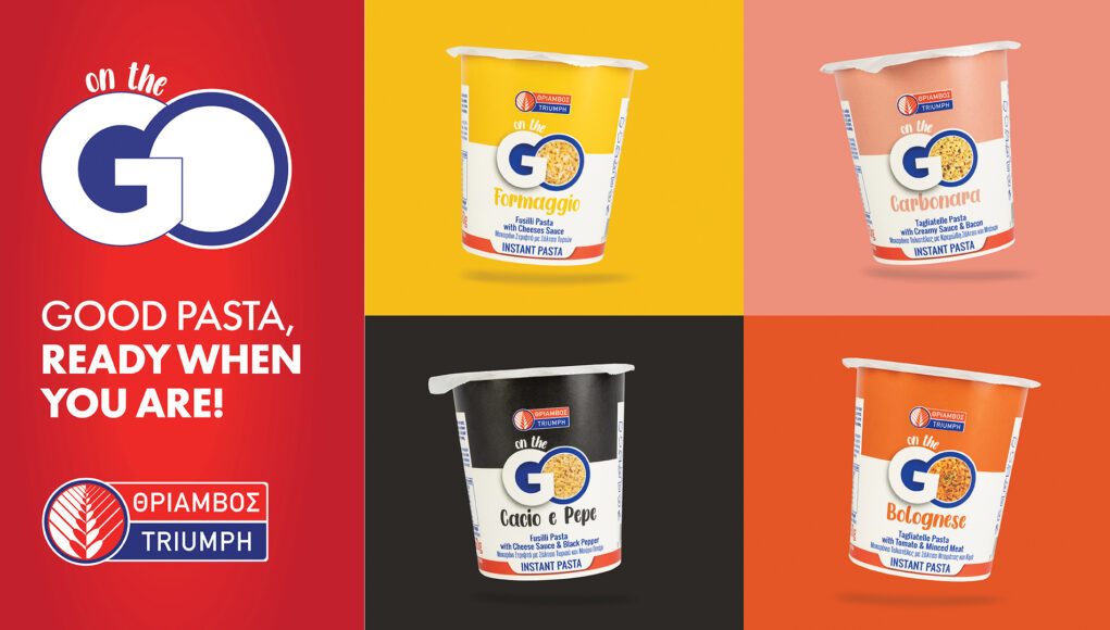 &Mu;&alpha;&kappa;&alpha;&rho;ό&nu;&iota;&alpha; &laquo;&Theta;&rho;ί&alpha;&mu;&beta;&omicron;&sigmaf;&raquo;: &Nu;έ&omicron; Pasta On the Go &mdash; &Pi;ά&nu;&tau;&alpha; έ&tau;&omicron;&iota;&mu;&omicron;, ό&pi;&omega;&sigmaf; &kappa;&iota; &epsilon;&sigma;ύ