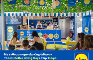 Με ενθουσιασμό ολοκληρώθηκαν τα Lidl Better Living Days στην Πάφο και συνεχίζουν με δύο στάσεις στη Λεμεσό