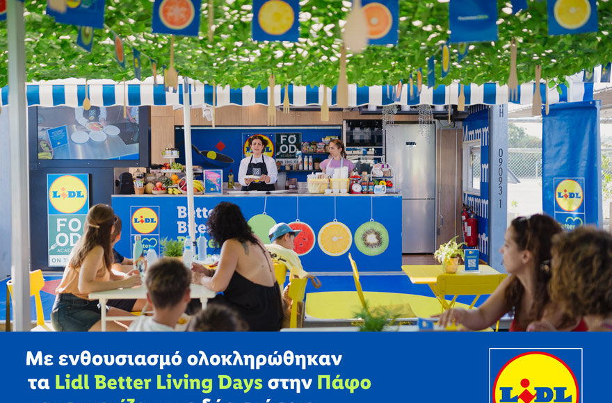 Με ενθουσιασμό ολοκληρώθηκαν τα Lidl Better Living Days στην Πάφο και συνεχίζουν με δύο στάσεις στη Λεμεσό