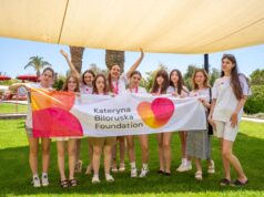 FEM Camp: Πώς ένα πρόγραμμα ηγεσίας στην Κύπρο μετατρέπει την κρίση σε αυτοπεποίθηση για έφηβες