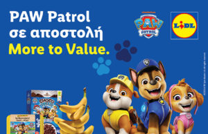 Η Lidl θέτει νέα πρότυπα στη διαφήμιση παιδικών προϊόντων: Συνεργασία με το PAW Patrol® αποκλειστικά για προϊόντα ιδιωτικής ετικέτας που πληρούν τα διατροφικά κριτήρια του ΠΟΥ