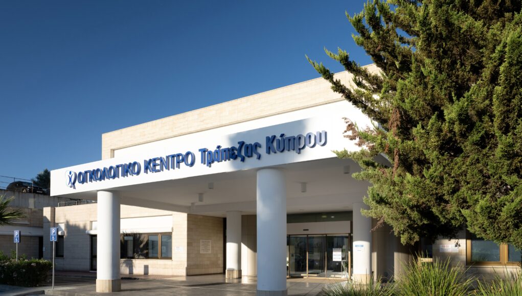&Tau;&omicron; &Omicron;&gamma;&kappa;&omicron;&lambda;&omicron;&gamma;&iota;&kappa;ό &Kappa;έ&nu;&tau;&rho;&omicron; &Tau;&rho;ά&pi;&epsilon;&zeta;&alpha;&sigmaf; &Kappa;ύ&pi;&rho;&omicron;&upsilon; &pi;&alpha;&rho;&alpha;&kappa;&omicron;&lambda;&omicron;&upsilon;&theta;&epsilon;ί &tau;&iota;&sigmaf; &delta;&iota;&epsilon;&theta;&nu;&epsilon;ί&sigmaf; &epsilon;&xi;&epsilon;&lambda;ί&xi;&epsilon;&iota;&sigmaf; &kappa;&alpha;&iota; &pi;&rho;&omicron;&omega;&theta;&epsilon;ί &tau;&eta;&nu; έ&gamma;&kappa;&alpha;&iota;&rho;&eta; &pi;&rho;ό&sigma;&beta;&alpha;&sigma;&eta; &sigma;&epsilon; &nu;έ&epsilon;&sigmaf;, &tau;&epsilon;&kappa;&mu;&eta;&rho;&iota;&omega;&mu;έ&nu;&epsilon;&sigmaf; &theta;&epsilon;&rho;&alpha;&pi;&epsilon;ί link_thumbnail=