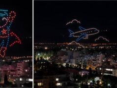 Παίδων «Αγία Σοφία»: οι ζωγραφιές των παιδιών έγιναν σόου με drones και φώτισαν τον ουρανό!