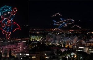 Παίδων «Αγία Σοφία»: οι ζωγραφιές των παιδιών έγιναν σόου με drones και φώτισαν τον ουρανό!